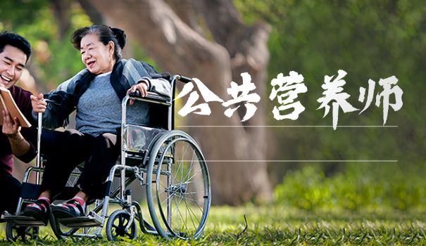 水果营养师教案小班