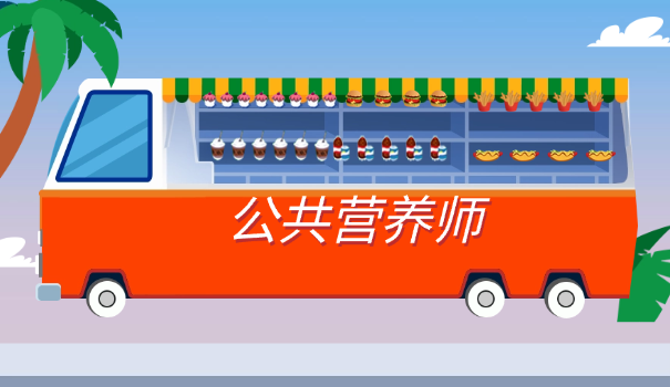 营养师管理作者