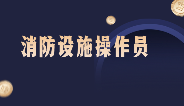 大	龄工招聘工作稳定55岁