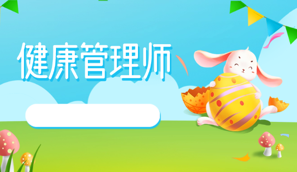 欢迎访问我的博客