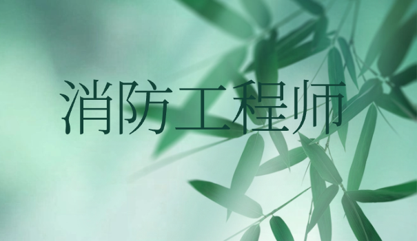 缺考人数的函数公式