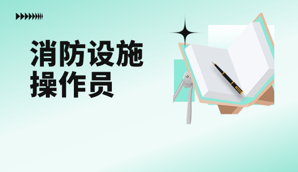 百度网盘超级会员vip