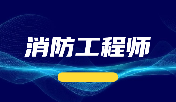 安全生产技术基础宋晓婷百度网盘