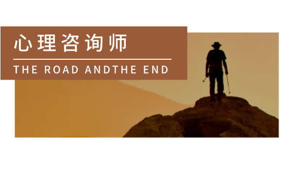 营养师机构培训